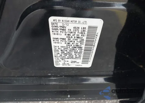 2012 Nissan Rogue S z USA, uszkodzony, nr VIN JN8AS5MVXCW392315